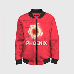 Детский бомбер Phoenix