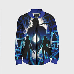 Бомбер детский Sword Art Online Кирито Асуна, цвет: 3D-синий