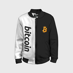 Бомбер детский БИТКОИН BITCOIN Z, цвет: 3D-черный