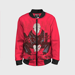 Детский бомбер Итадори Юдзи Магическая Битва
