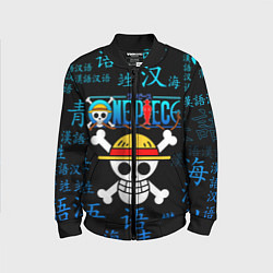 Бомбер детский ONE PIECE ВАН ПИС ИЕРОГЛИФ, цвет: 3D-черный