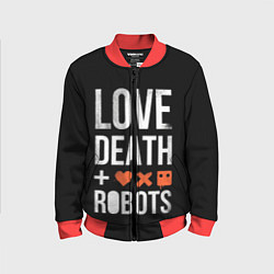 Детский бомбер Love Death Robots