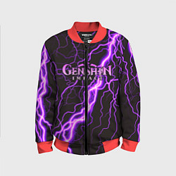 Бомбер детский GENSHIN IMPACT МОЛНИЯ НЕОН, цвет: 3D-красный