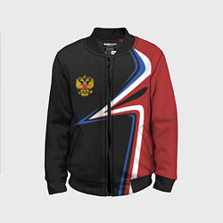 Детский бомбер РОССИЯ RUSSIA UNIFORM