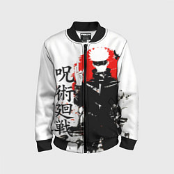 Бомбер детский Сатору, Jujutsu Kaisen, цвет: 3D-черный