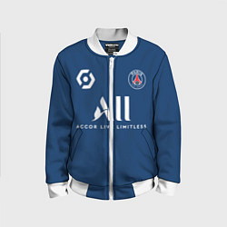 Детский бомбер Неймар ПСЖ форма 20212022