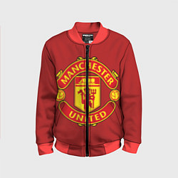 Бомбер детский Manchester United F C, цвет: 3D-красный