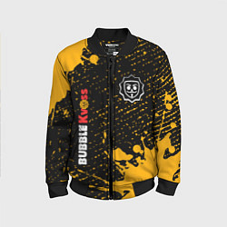 Детский бомбер БАБЛ КВАС - Брызги