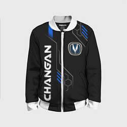 Бомбер детский CHANGAN -ЧАНГАН ТЕХНОЛОГИИ, цвет: 3D-белый