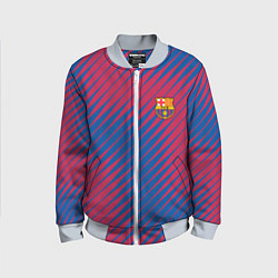 Бомбер детский Fc barcelona барселона fc абстракция, цвет: 3D-серый
