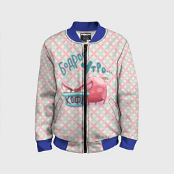 Детский бомбер Бодрое утро - свинка пьет кофе