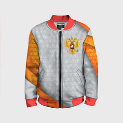 Бомбер детский Orange & silver Russia, цвет: 3D-красный