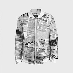 Бомбер детский Газетный коллаж, цвет: 3D-белый