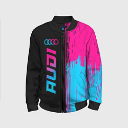 Бомбер детский Audi - neon gradient: по-вертикали, цвет: 3D-черный