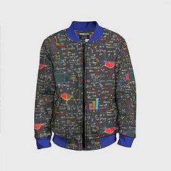 Бомбер детский Шпаргалка по математике с формулами, цвет: 3D-синий