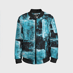 Детский бомбер Голубой абстракт