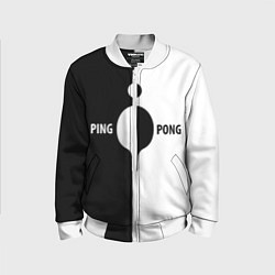 Детский бомбер Ping-Pong черно-белое