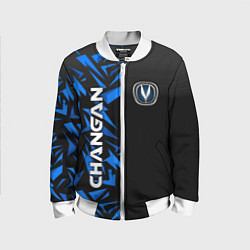 Детский бомбер Changan - blue uniform