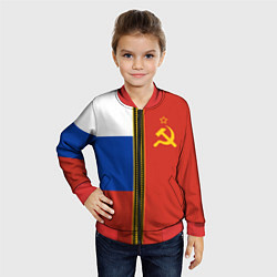 Бомбер детский Россия и СССР, цвет: 3D-красный — фото 2