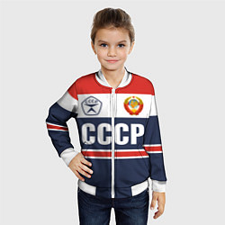 Бомбер детский СССР - Союз Советских Социалистических Республик, цвет: 3D-белый — фото 2