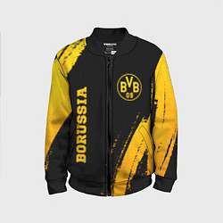 Детский бомбер Borussia - gold gradient вертикально