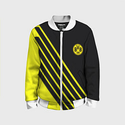 Детский бомбер Borussia sport line uniform