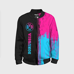 Бомбер детский Borussia - neon gradient по-вертикали, цвет: 3D-черный