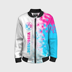 Бомбер детский Borussia neon gradient style по-вертикали, цвет: 3D-черный