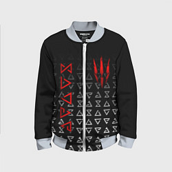 Бомбер детский Знаки начальной магии из The witcher, цвет: 3D-серый