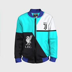 Бомбер детский Juventus x Liverpool geometry, цвет: 3D-синий