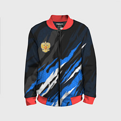 Бомбер детский Герб России - blue sport, цвет: 3D-красный