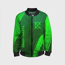 Бомбер детский CreepyPasta - green gradient вертикально, цвет: 3D-черный