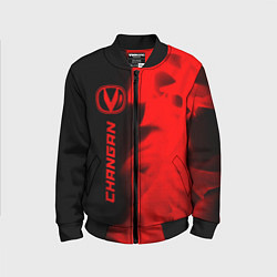 Бомбер детский Changan - red gradient по-вертикали, цвет: 3D-черный