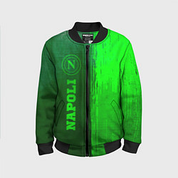 Бомбер детский Napoli - green gradient по-вертикали, цвет: 3D-черный