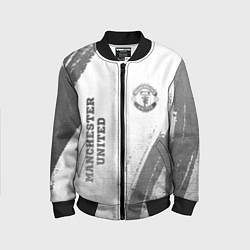 Детский бомбер Manchester United - white gradient вертикально