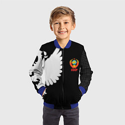 Бомбер детский СССР паттерн орёл, цвет: 3D-синий — фото 2
