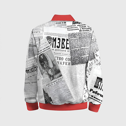 Детский бомбер Izvestiya / 3D-Красный – фото 2
