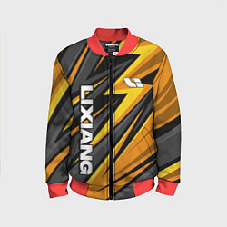 Бомбер детский Lixiang- gold edition, цвет: 3D-красный