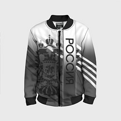 Бомбер детский Россия герб и полосы серый, цвет: 3D-черный