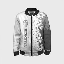 Бомбер детский Valencia - white gradient по-вертикали, цвет: 3D-черный