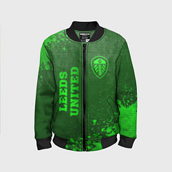 Детский бомбер Leeds United - green gradient вертикально