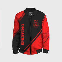 Бомбер детский Sporting - red gradient вертикально, цвет: 3D-черный