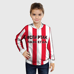 Бомбер детский Красно белые, цвет: 3D-белый — фото 2