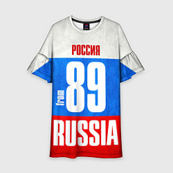 Платье клеш для девочки Russia: from 89, цвет: 3D-принт