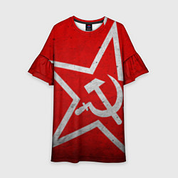 Платье клеш для девочки Флаг СССР: Серп и Молот, цвет: 3D-принт