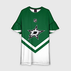 Детское платье NHL: Dallas Stars