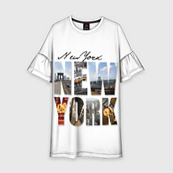 Платье клеш для девочки Панорамы Нью Йорка, цвет: 3D-принт
