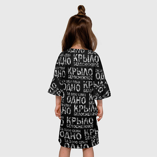 Детское платье Грот: Белоснежное крыло / 3D-принт – фото 4