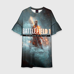 Платье клеш для девочки Battlefield: In the name, цвет: 3D-принт