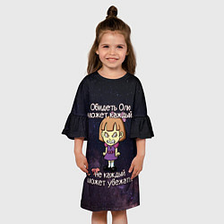 Платье клеш для девочки Обидеть Олю, цвет: 3D-принт — фото 2